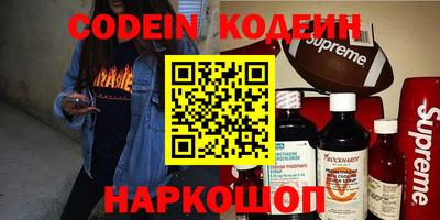 дурь Кунгур