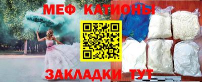 дурь Кунгур