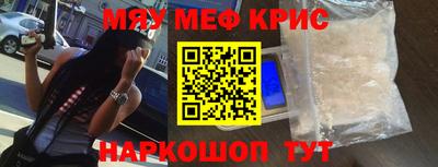 дурь Кунгур