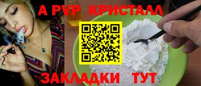 дурь Кунгур