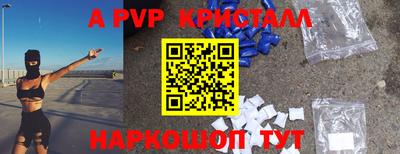 дурь Кунгур