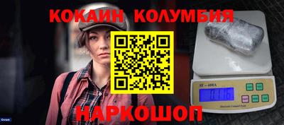 альфа пвп Ликино-Дулёво