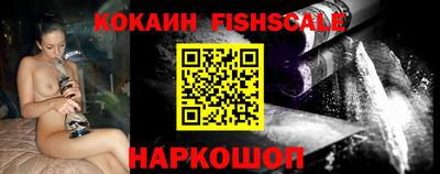 дурь Кунгур