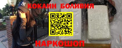 прущая мука Кумертау