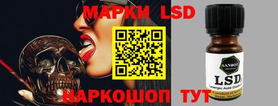 прущая мука Кумертау
