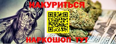 прущая мука Кумертау