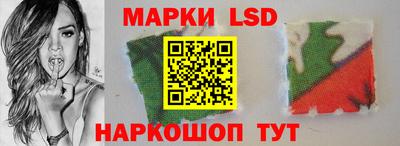 амфетамин Кулебаки