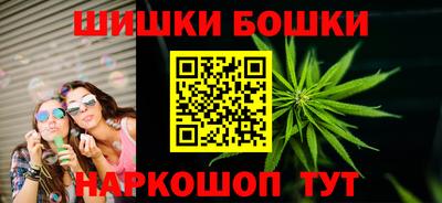 амфетамин Кулебаки