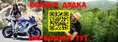 прущая мука Кумертау