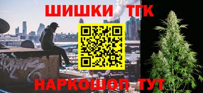 амфетамин Кулебаки