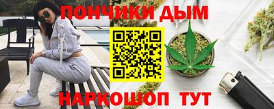 амфетамин Кулебаки