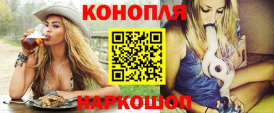 меф Лесосибирск