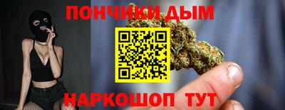 амфетамин Кулебаки