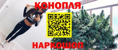 дурь Кунгур