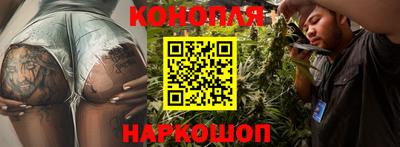 дурь Кунгур