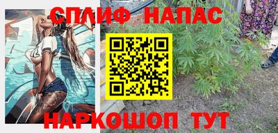 дурь Кунгур