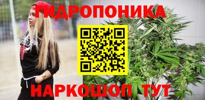 дурь Кунгур