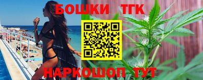 дурь Кунгур