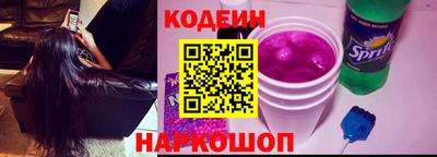 прущая мука Кумертау