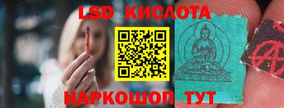 прущая мука Кумертау