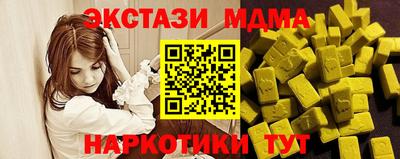 прущая мука Кумертау