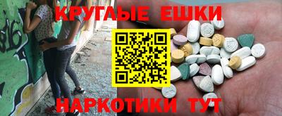 дурь Кунгур