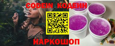 дурь Кунгур