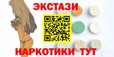 амфетамин Кулебаки