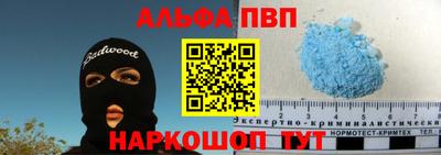дурь Кунгур