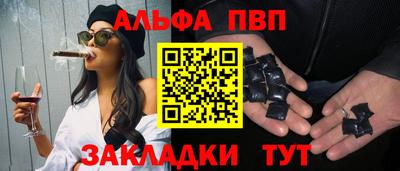 меф Лесосибирск
