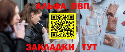 прущая мука Кумертау