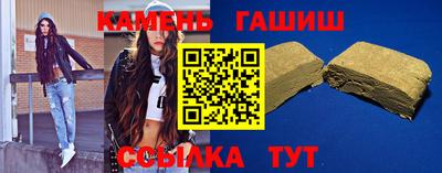кокс Ливны