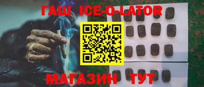 амфетамин Кулебаки
