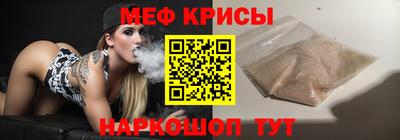 дурь Кунгур
