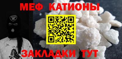 амфетамин Кулебаки