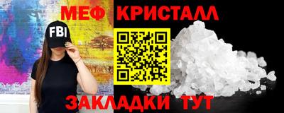 прущая мука Кумертау
