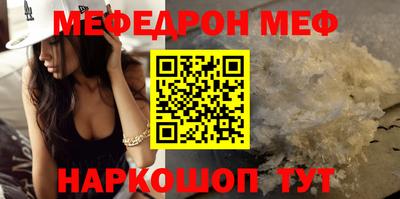 амфетамин Кулебаки