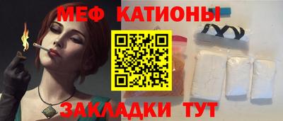 дурь Кунгур